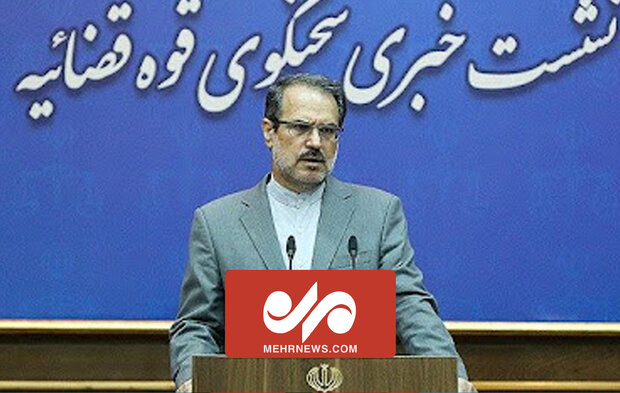 کناره‌گیری سخنگوی قوه قضائیه از سمت خود در قوه قضائیه