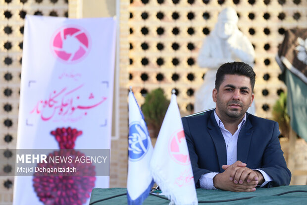 نخستین جشنواره عکاسی «نگاه نار» در تفت برگزار می‌شود