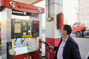 تازه‌ترین قیمت بنزین سوپر وارداتی اعلام شد