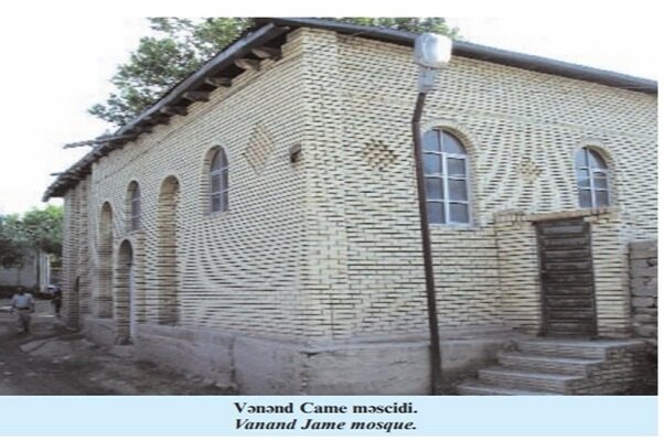 مسجد جامع روستای ونند منطقه اردوباد را بهتر بشناسیم