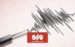 زلزله شدید ۷.۶ ریشتری اندونزی را لرزاند