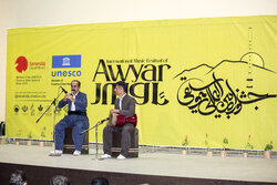 International Music Festival of Awyar in Sanandaj