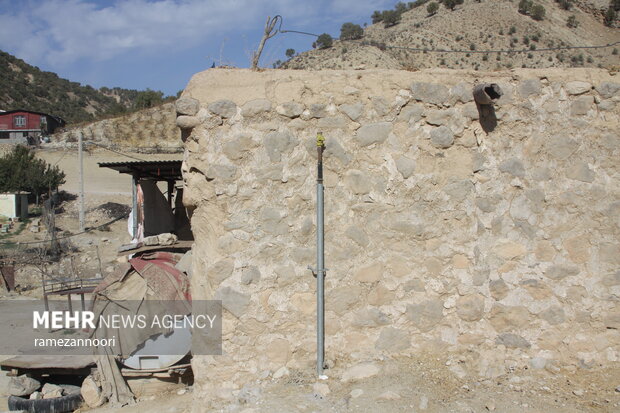 روستای«ارشت» - ایلام