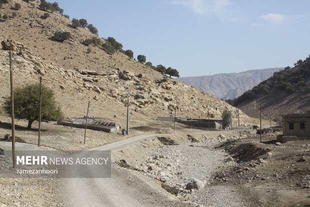 روستای«ارشت» - ایلام