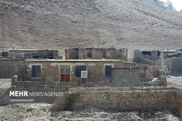 روستای«ارشت» - ایلام