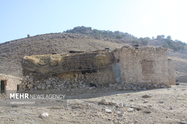 روستای«ارشت» - ایلام