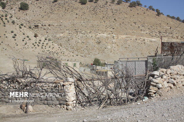 پشته روستای«ارشت» - ایلام