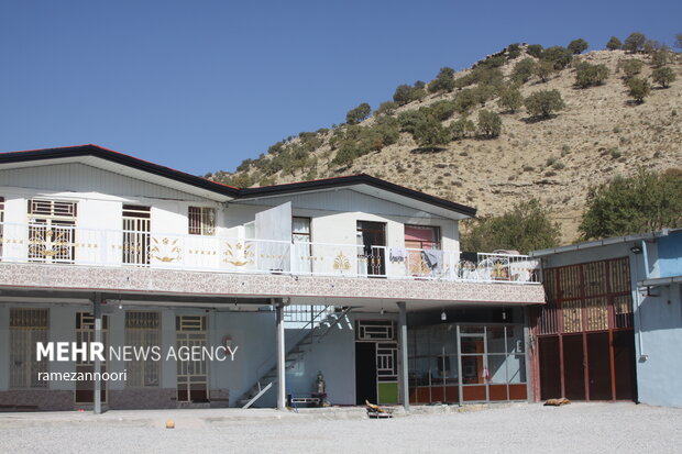 پشته روستای«ارشت» - ایلام