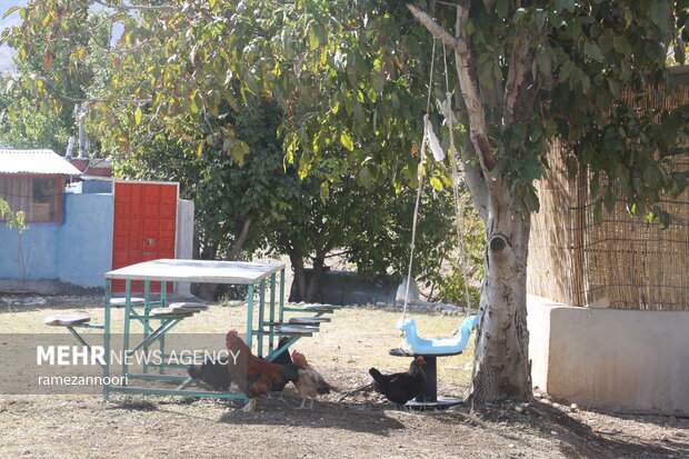 روستای«ارشت» - ایلام