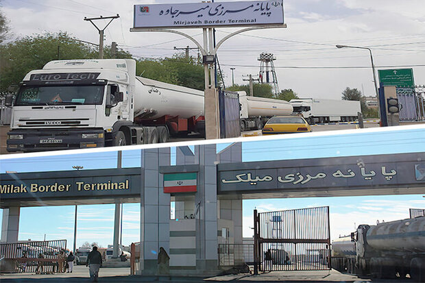سیستان و بلوچستان دروازه صادرات ایران/ لزوم استفاده از ظرفیت مرز