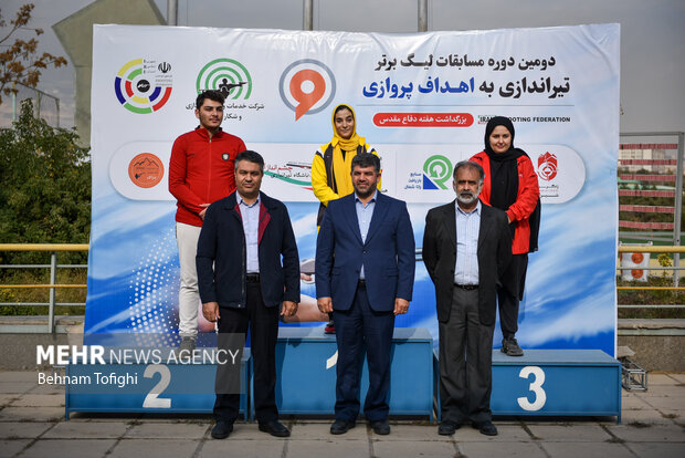 Clay pigeon shooting competition in Tehran
