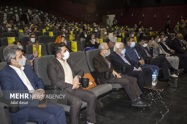 جشنواره بین‌المللی تکنوازی «ئاویه‌ر» در سنندج برگزار شد