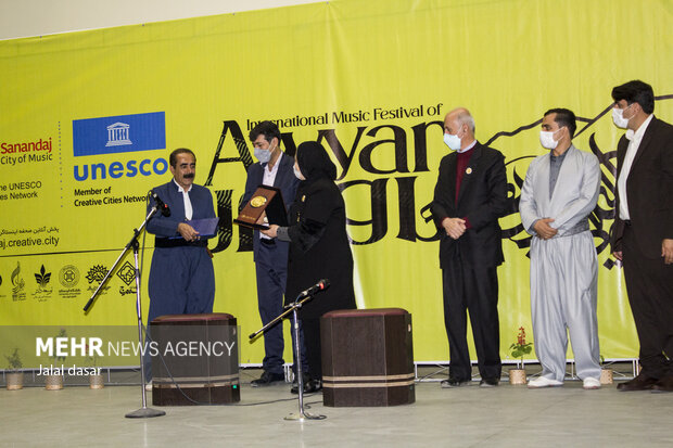 International Music Festival of Awyar in Sanandaj