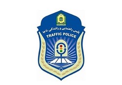 ‍ روسای جدید پلیس راهور و راه کرمانشاه معرفی شدند