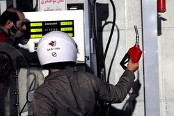 اعزام ۱۵۰ گروه از کارکنان نفت برای رفع اختلال سامانه سوخت
