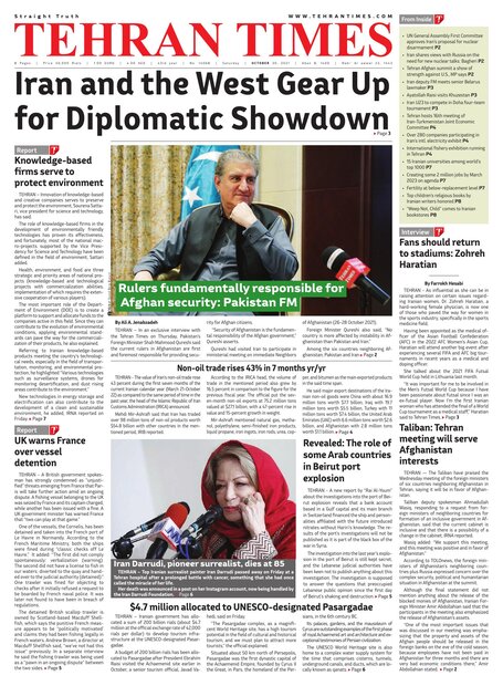 Tehran Times