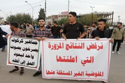 تداوم اعتراضات به نتایج انتخابات عراق+فیلم