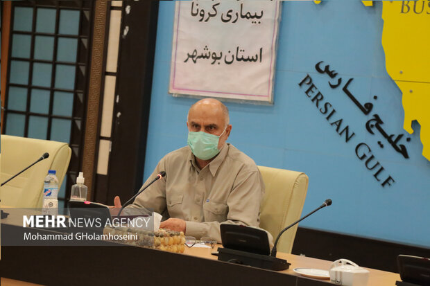 روند کرونا در استان بوشهر خوب است/ حرکت بیماری در مسیر بهبودی