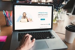 ساخت رزومه آنلاین و حرفه‌ای با رزومه ساز ایران تلنت