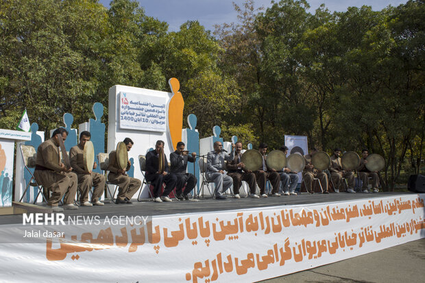 Closing ceremony of 15th Marivan street theater festival