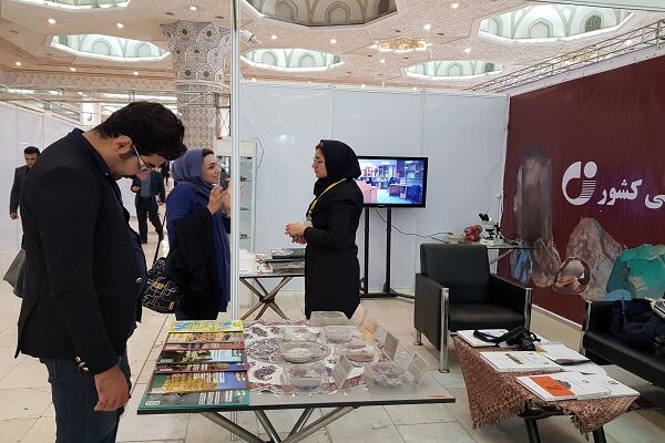 Iran MINEX 2021 kicks off in Tehran