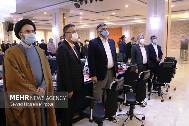 آئین افتتاحیه مرکز بین المللی یونسکو در مشهد