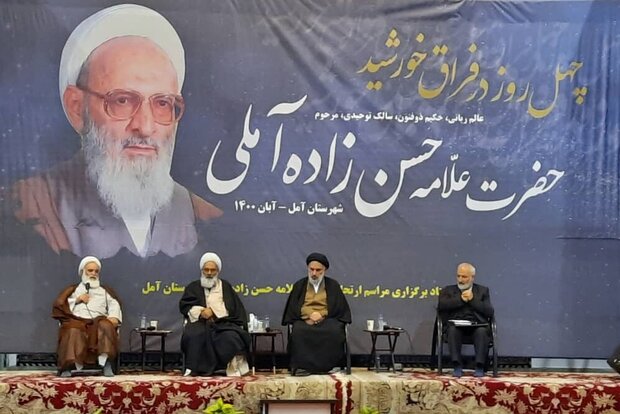 سیر و سلوک علامه حسن زاده امام رضایی بود/۴۰ روز در فراق خورشید