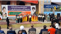 اجرای سرود «ای ایران» توسط گروه سرود کانون پرورش فکری کرمانشاه