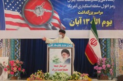 ملت ایران راه خود را پیدا کرده است