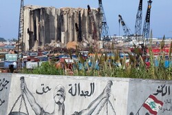 حکم توقف تحقیقات در پرونده انفجار بیروت صادر شد