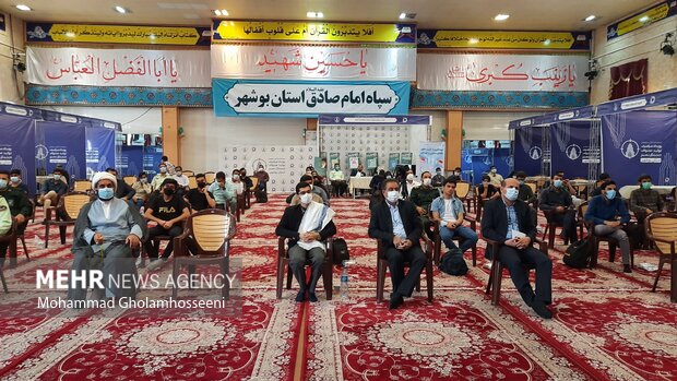 رویداد سراسری تولید محتوای دیجیتال بسیج در بوشهر 