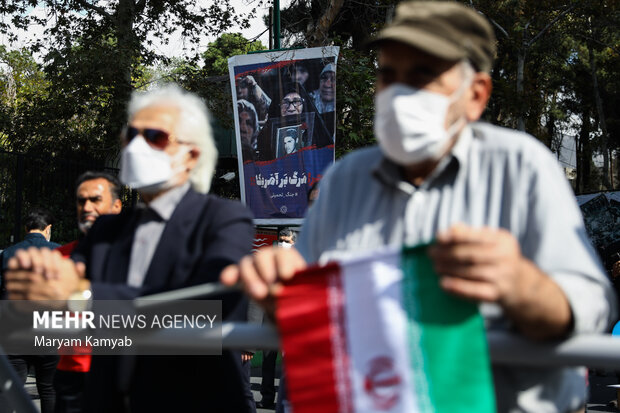 Tehraners mark 42rd anniv. of US Embassy takeover