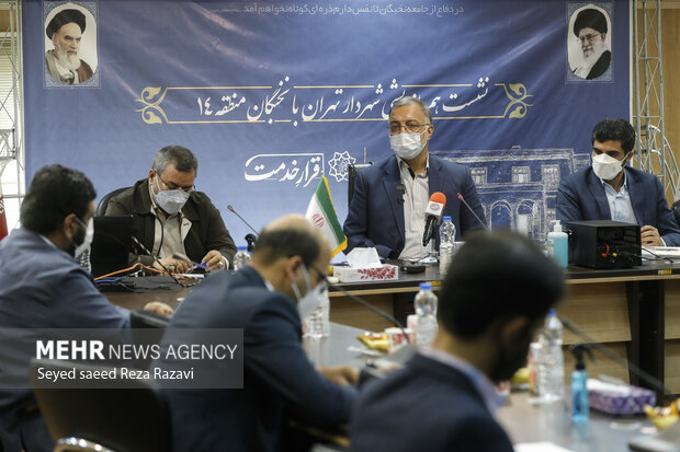 علیرضا زاکانی شهردار تهران در نشست هم اندیشی با نخبگان منطقه ۱۴ حضوردارد