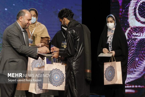 Closing ceremony of 7th Student Short Film Festival in Tehran
