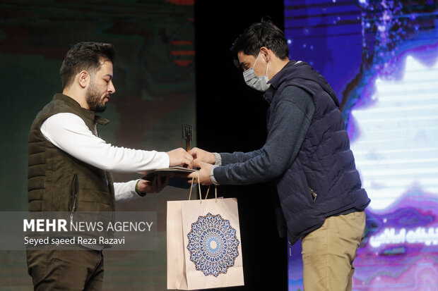 Closing ceremony of 7th Student Short Film Festival in Tehran
