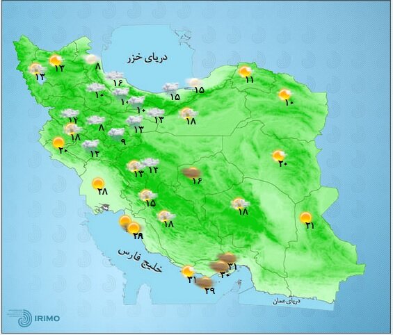 شهرگردی «باران» در سراسر ایران/ آسمان کدام استان‌ها بارانی است؟