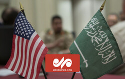 واکنش‌ها به قرارداد تسلیحاتی جدید آمریکا با عربستان
