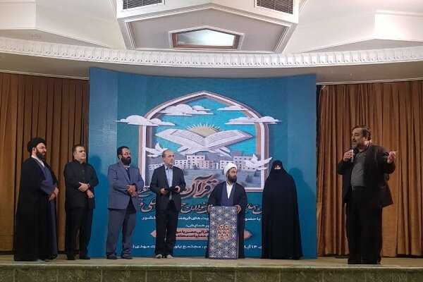 قرآن،قرآني،جامعه،كريم،عصر،فرهنگي،سيد،همايش،كشور،خاتم،خواندن، ...