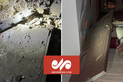 جزئیات حمله تروریستی به منزل نخست وزیر عراق