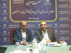امید به آینده بزرگترین چالش کارآفرینان اصفهان است