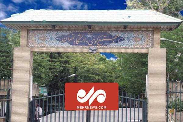بازدید معاون اول رئیس جمهور از خوابگاه کوی دانشگاه تهران