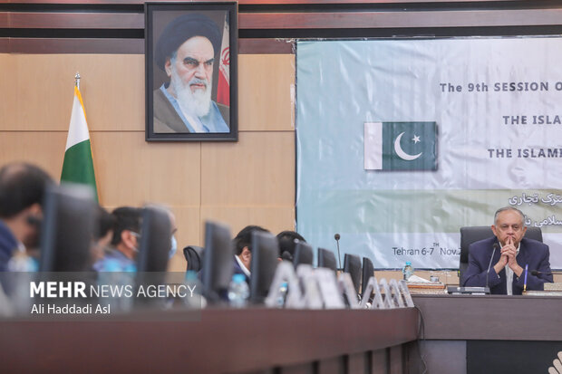 Closing ceremony of 9th Iran-Pakistan trade committee meeting