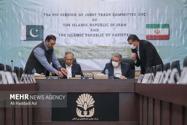 Closing ceremony of 9th Iran-Pakistan trade committee meeting