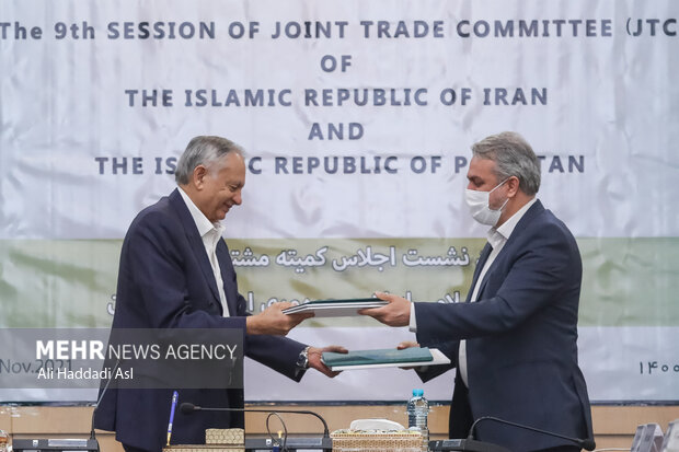 Closing ceremony of 9th Iran-Pakistan trade committee meeting