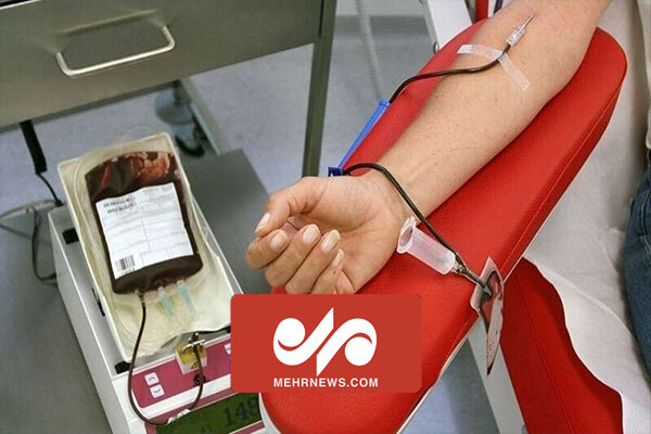 کدام استان ها مشکل کمبود ذخیره خون دارند؟