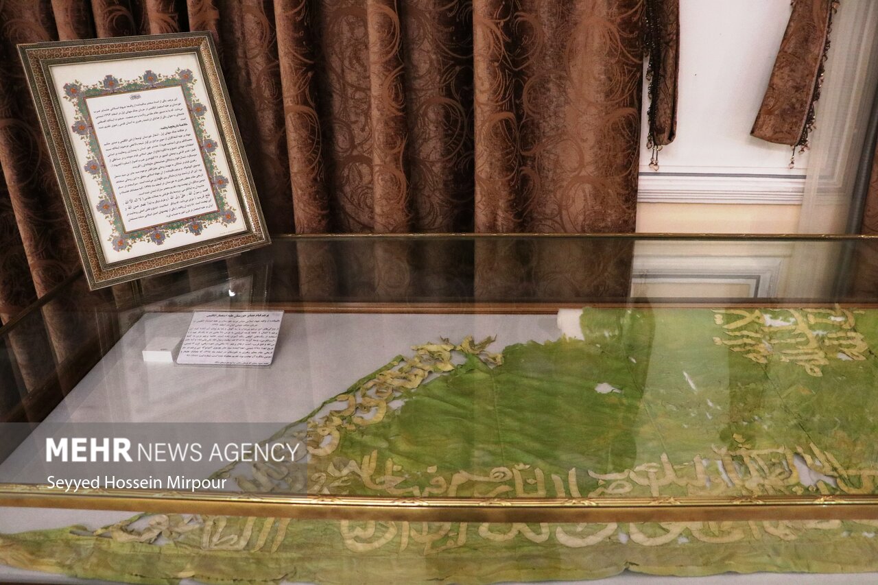 Museum of gifts presented to Leader of Islamic Revolution
