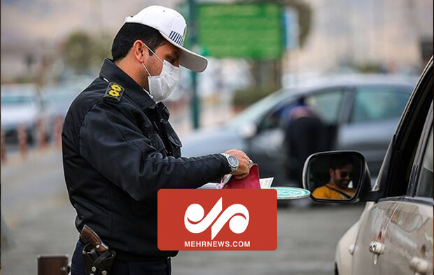 توضیحات پلیس راهور در خصوص جریمه خودروهای شیشه دودی
