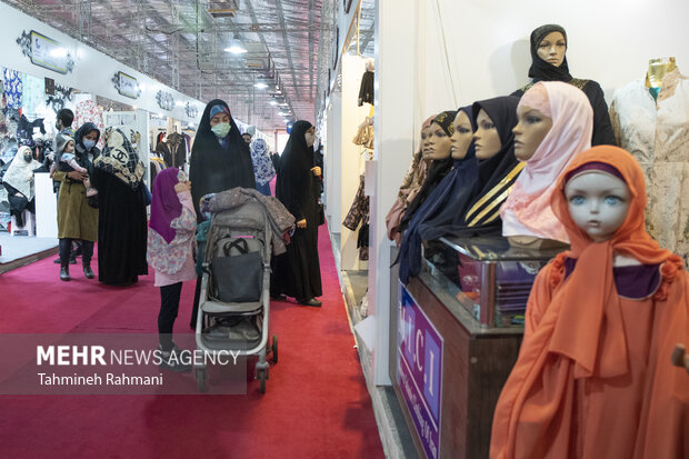  نمایشگاه عفاف و حجاب بعدازظهر امروز دوشنبه در چهل سرای مصلی تهران اقتتاح شد