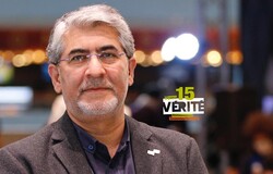 Tehran to host 15th edition of “Cinema Verite”