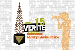 Martyr Avini Prize in 15th Cinéma Vérité festival 